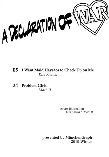 [Kita Kaduki - Mach Ii] Sensen Fukoku | A Declaration of War Fhentai - Page 3