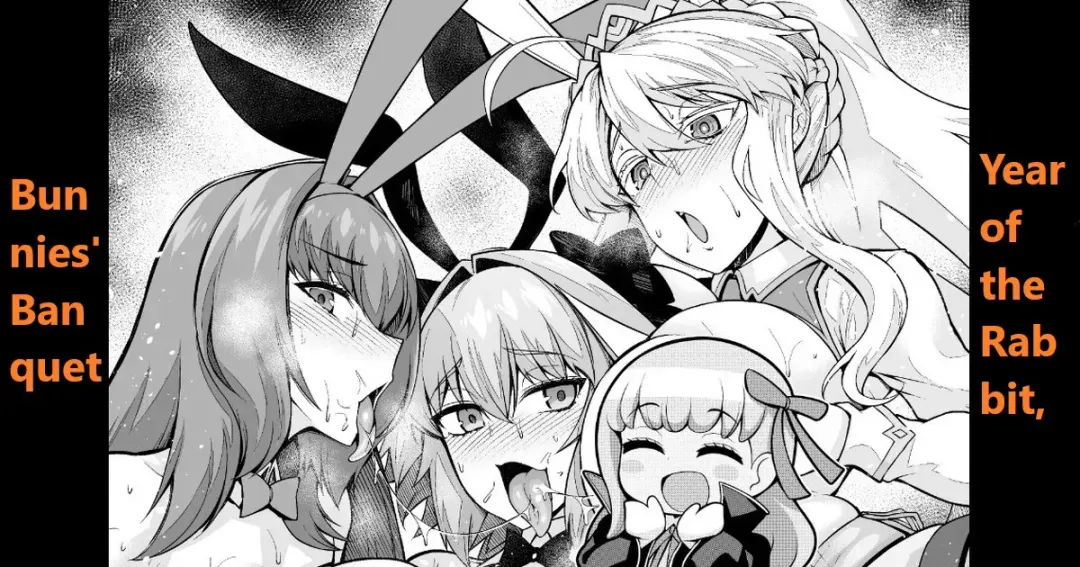 Read [Ankoman] Usagidoshi, Bunny-tachi no Utage | Year of the Rabbit, Bunnies Banquet - Fhentai.net