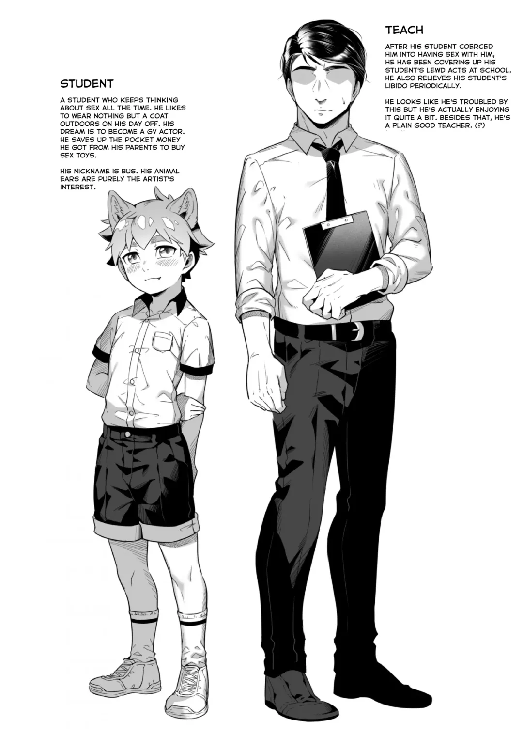 [Kamitake] The Toybox that was Confiscated by Teacher (decensored) Fhentai - Page 24