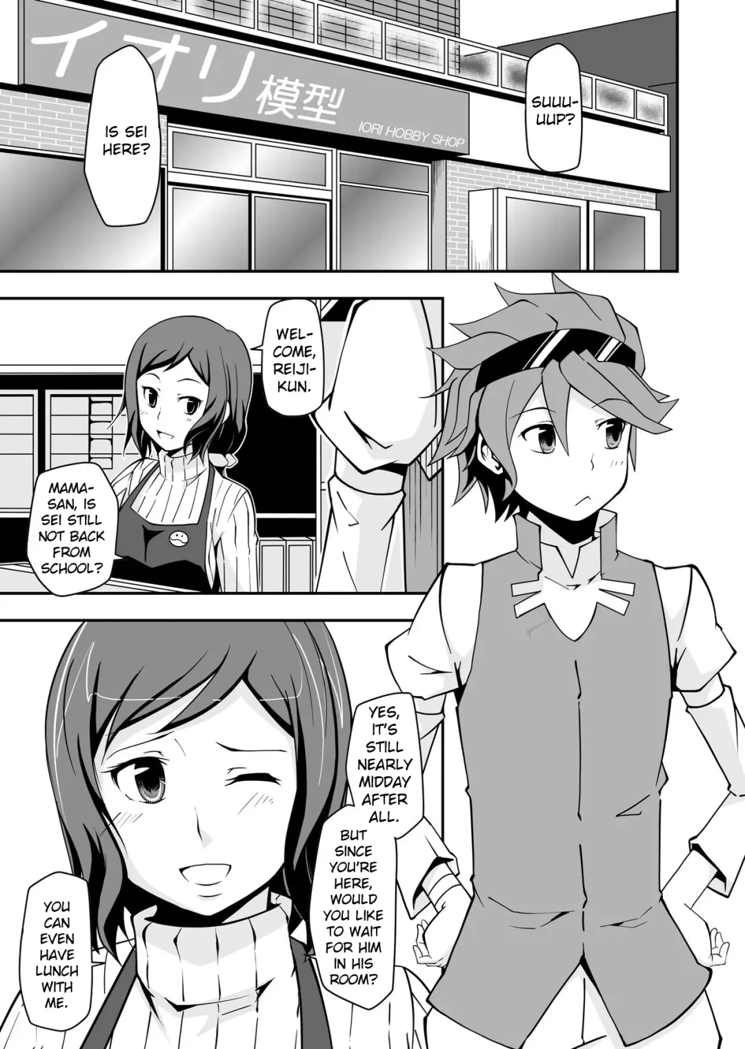 [Kenmomen] Rinko Reijiri Fhentai - Page 3