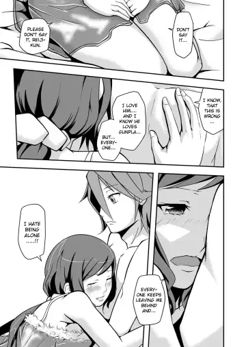 [Kenmomen] Rinko Reijiri Fhentai - Page 17