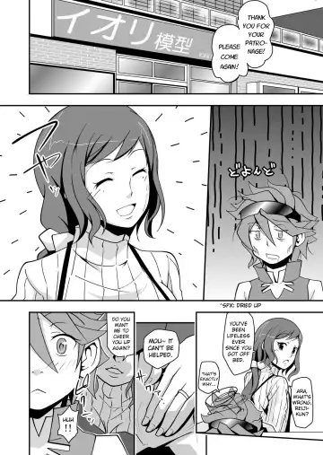 [Kenmomen] Rinko Reijiri Fhentai - Page 32