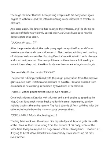 [Terujirou] Macho Jijii Ryoushi to Musumemuko Ryoushi ga Ikenai Kankei no You desu Fhentai - Page 17