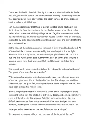 [Terujirou] Macho Jijii Ryoushi to Musumemuko Ryoushi ga Ikenai Kankei no You desu Fhentai - Page 2