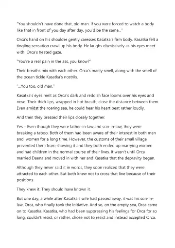 [Terujirou] Macho Jijii Ryoushi to Musumemuko Ryoushi ga Ikenai Kankei no You desu Fhentai - Page 8