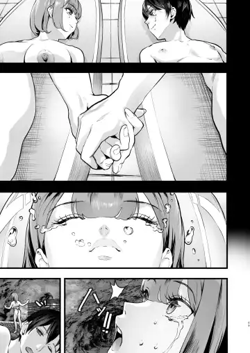 [2t] From NEWGAME in Harlem 5 Fhentai.net - Page 70