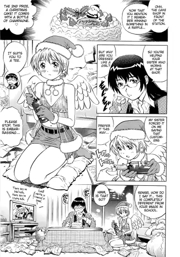 [Yanagawa Rio] Otokonoko Santa♥ Fhentai - Page 3
