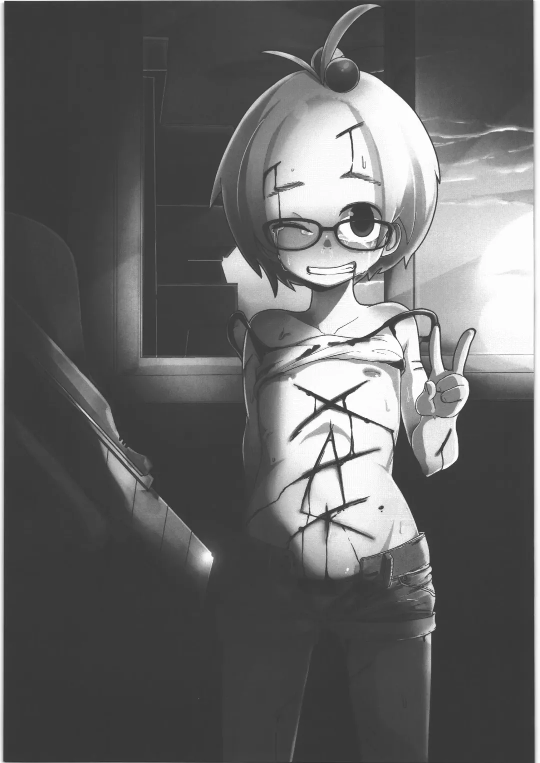 [Tksn] Ai Hime Kankan Fhentai - Page 26