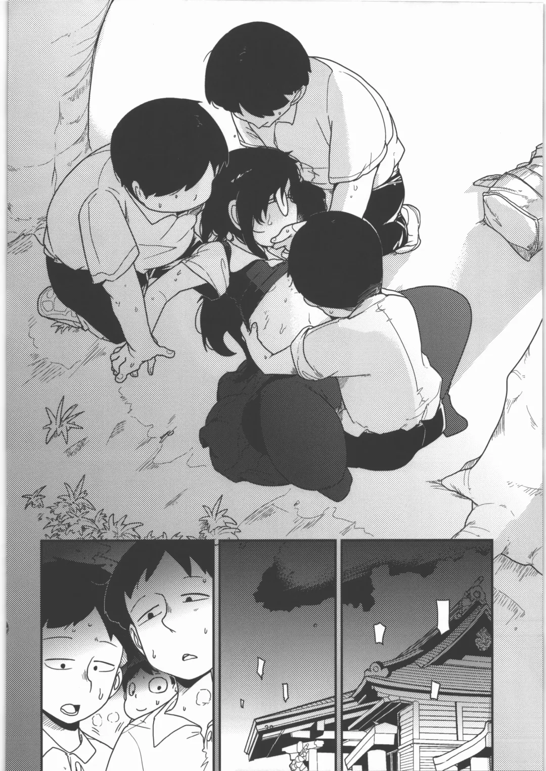 [Tksn] Ai Hime Kankan Fhentai - Page 39