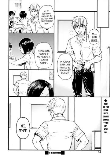 [Shiwasu No Okina] Koko Kara Saki Wa Sex Desu!! #3 Fhentai - Page 24