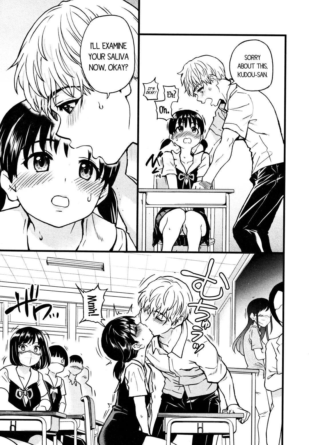 [Shiwasu No Okina] Koko Kara Saki Wa Sex Desu!! #4 Fhentai - Page 7