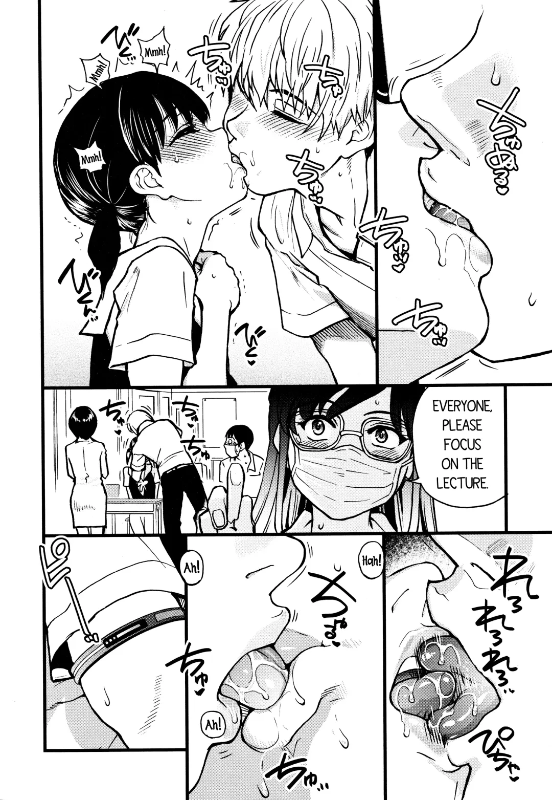 [Shiwasu No Okina] Koko Kara Saki Wa Sex Desu!! #4 Fhentai - Page 8