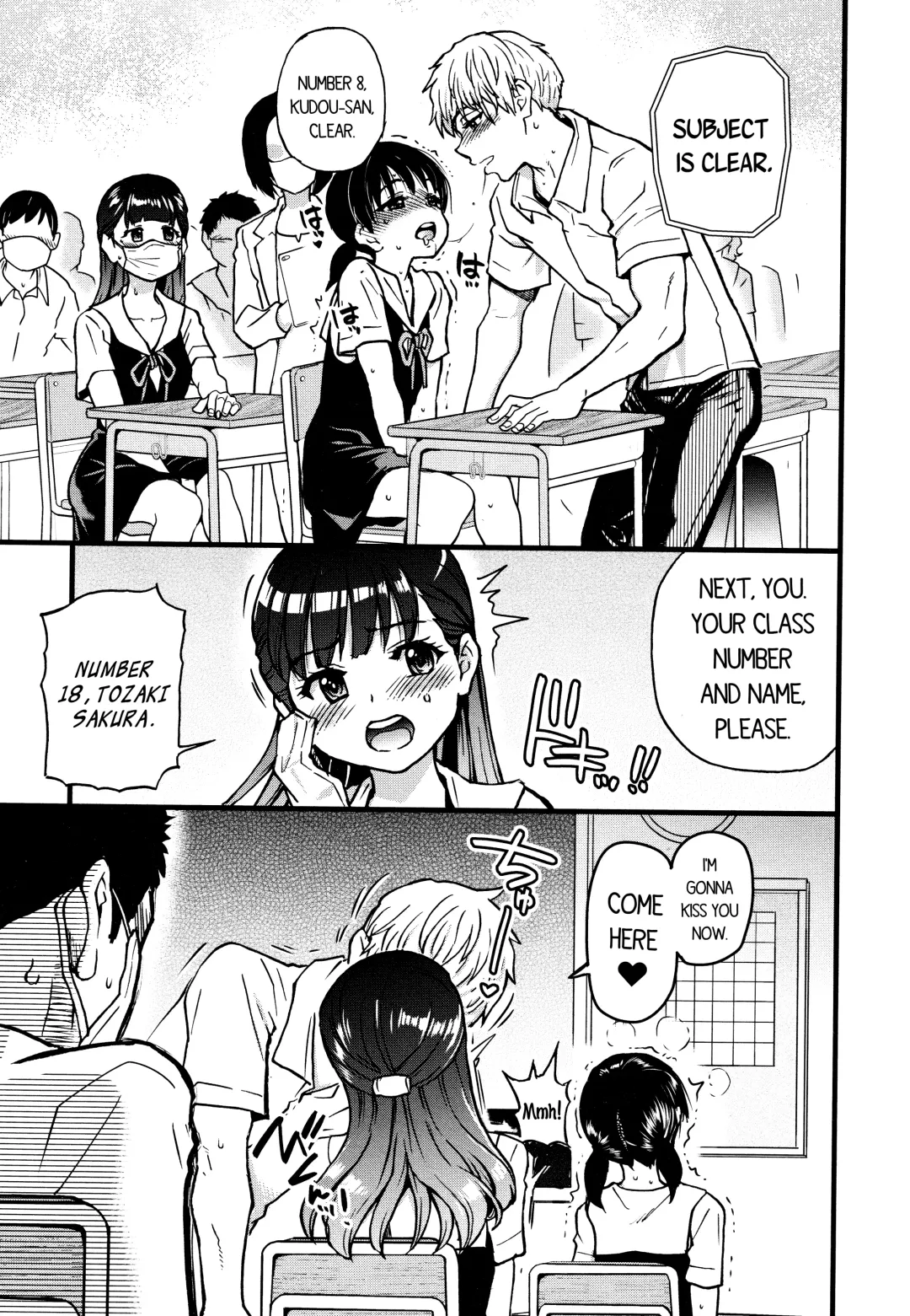 [Shiwasu No Okina] Koko Kara Saki Wa Sex Desu!! #4 Fhentai - Page 9