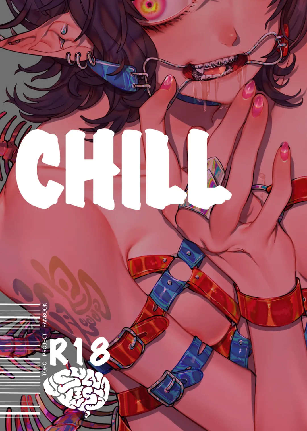 Read CHILL - Fhentai.net