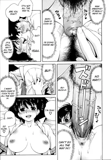 [Jingrock] Studying Together (uncensored) Fhentai - Page 16