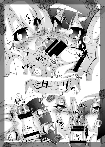 [Katsumata Kazuki] Ochiru Mahou Shoujo Tsuika Kiroku 3 -Mahou Shoujo, Kimodebu Chuunen Otoko ni Idakareta Hibi ni Kiroku- Fhentai.net - Page 40