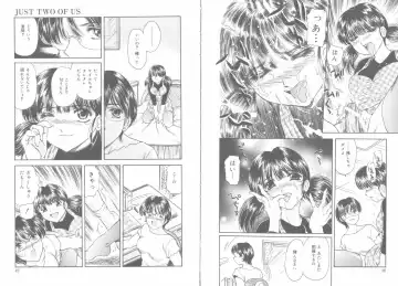 [Fujita Jun] Tengoku to Jigoku - Heaven and Hell Fhentai - Page 27