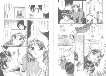 [Fujita Jun] Tengoku to Jigoku - Heaven and Hell Fhentai - Page 38