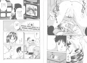 [Fujita Jun] Tengoku to Jigoku - Heaven and Hell Fhentai - Page 52