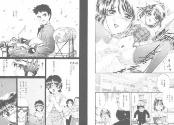 [Fujita Jun] Tengoku to Jigoku - Heaven and Hell Fhentai - Page 72