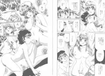 [Fujita Jun] Tengoku to Jigoku - Heaven and Hell Fhentai - Page 78