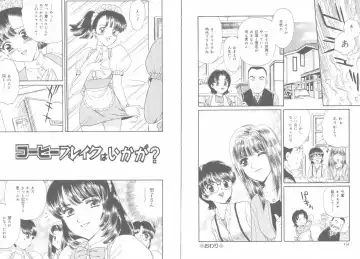 [Fujita Jun] Tengoku to Jigoku - Heaven and Hell Fhentai - Page 80