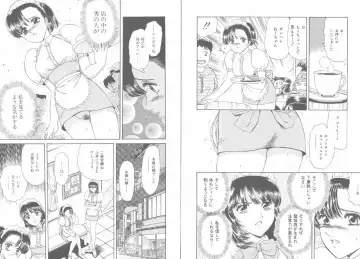 [Fujita Jun] Tengoku to Jigoku - Heaven and Hell Fhentai - Page 83