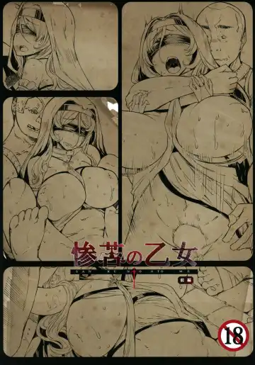 [Eba] Sanku no Otome Zenpen (decensored) Fhentai.net - Page 30