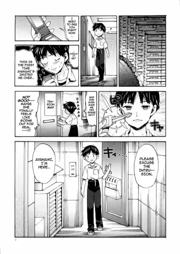 [Nyoriko] Ayanami House e Youkoso | Welcome to Ayanami's House Fhentai - Page 5