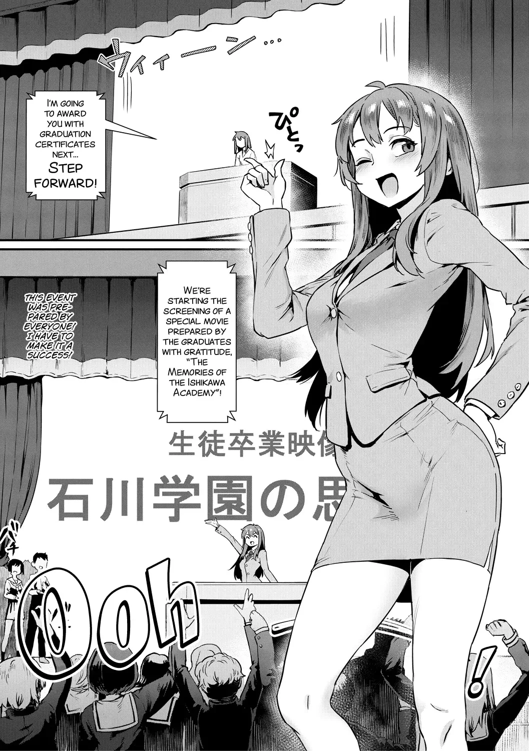 [Jairou] Rankou de Wakarou! -Shinjin Kyoushi Fujiwara-san no Ayashii Kyouin Nikki- Ch.4+6 Fhentai - Page 3