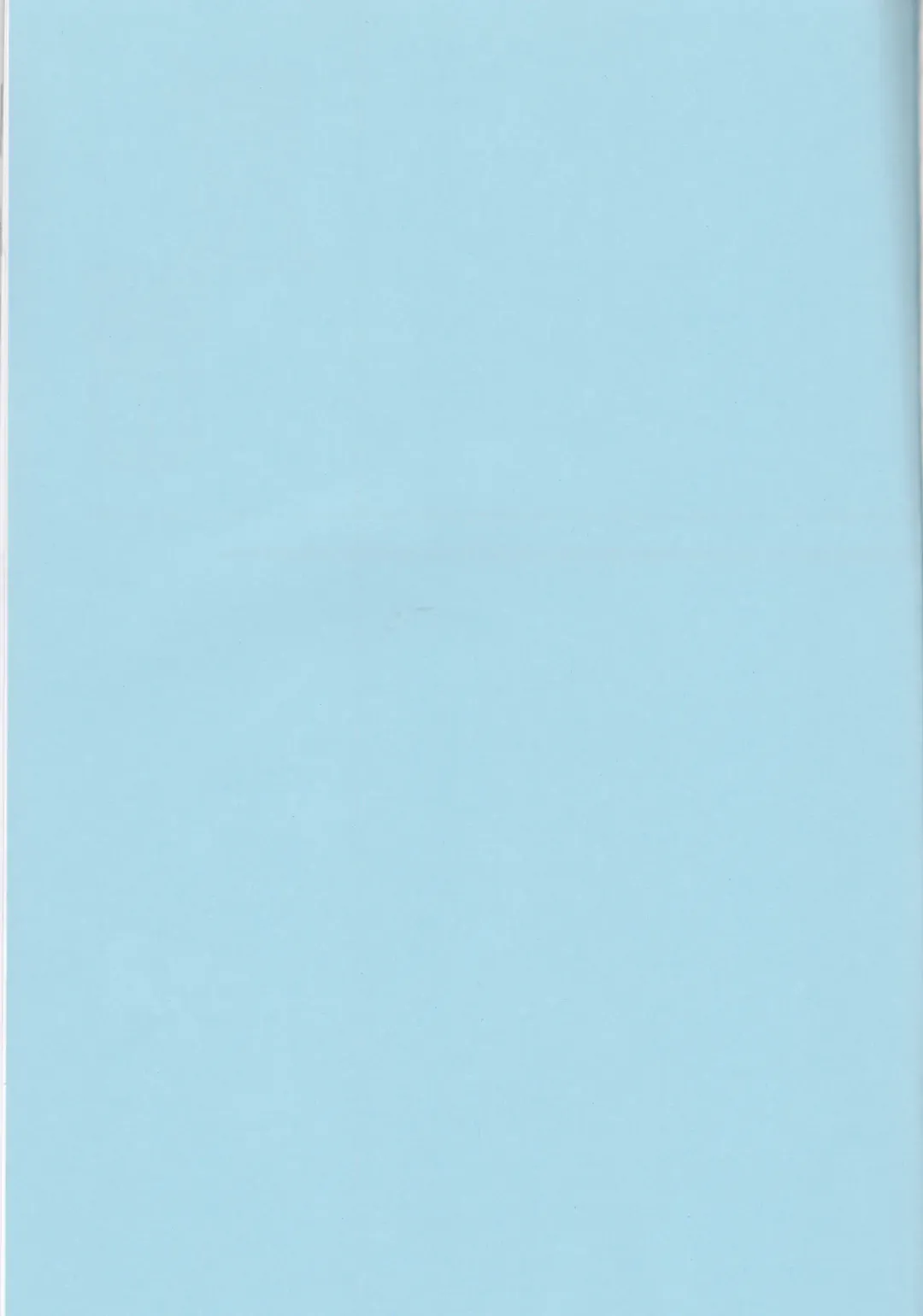 [Ibuki You] Kamikaze 2 Fhentai - Page 104