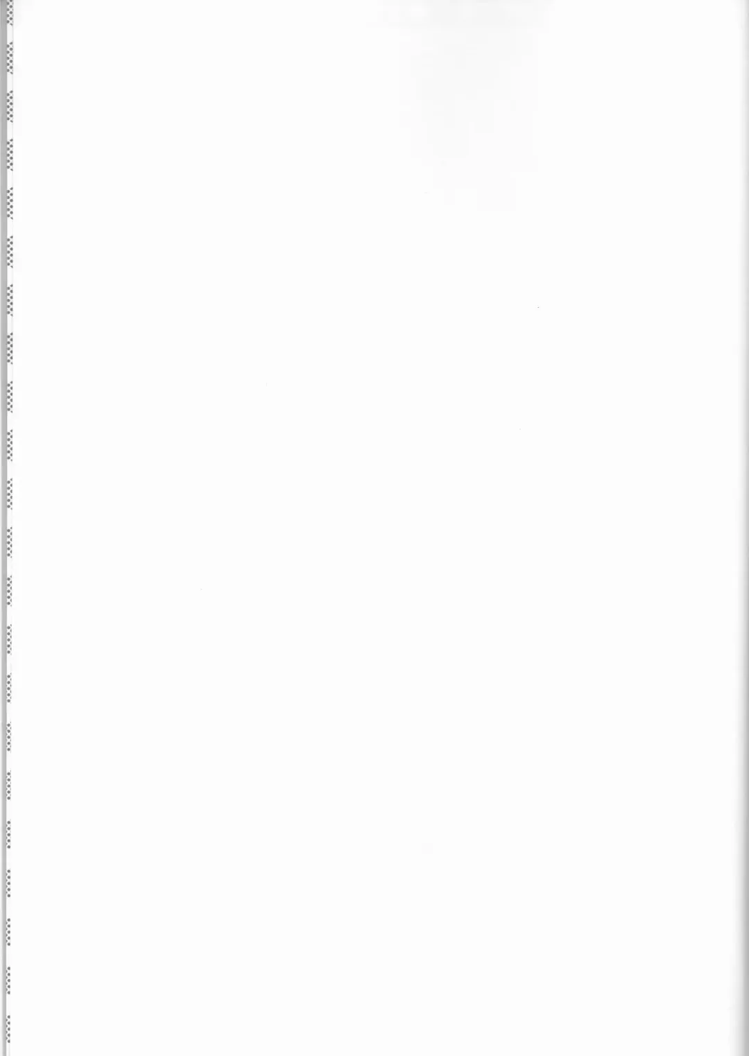 [Ibuki You] Kamikaze 2 Fhentai - Page 6