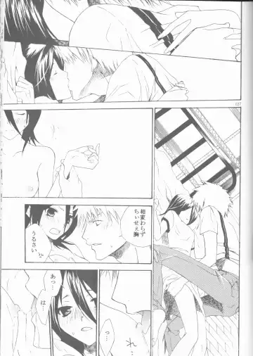 [Ibuki You] Kamikaze 2 Fhentai - Page 127
