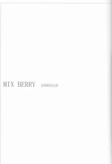 [Ibuki You] Kamikaze 2 Fhentai - Page 35