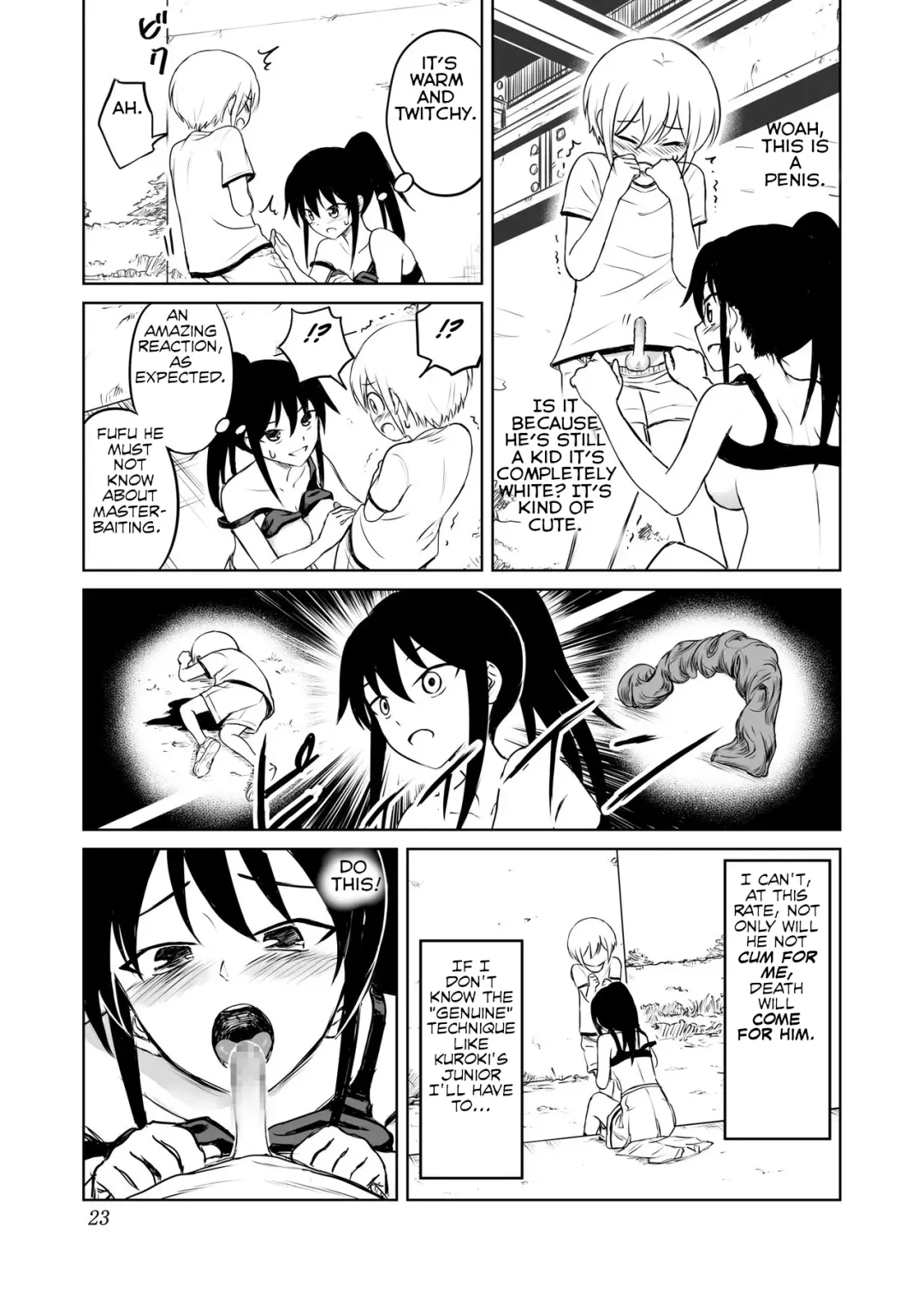 [Ruo] Aho Baka Youhan Mesu Gorilla Fhentai.net - Page 24