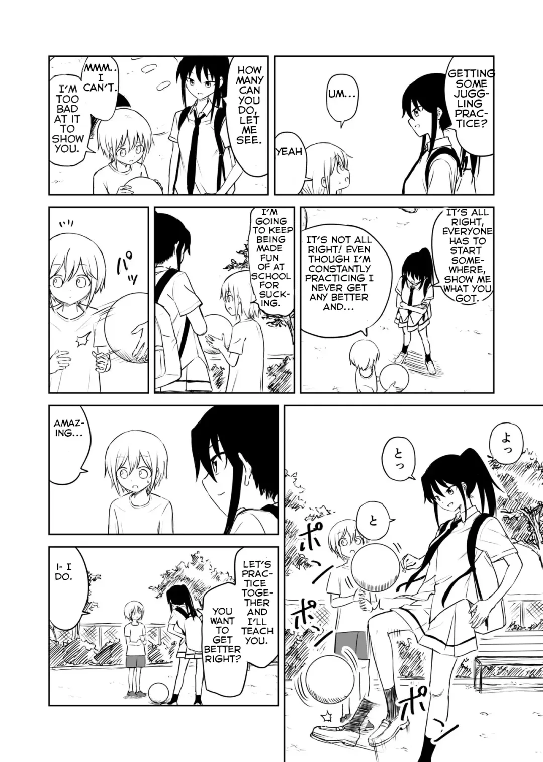 [Ruo] Aho Baka Youhan Mesu Gorilla Fhentai.net - Page 7