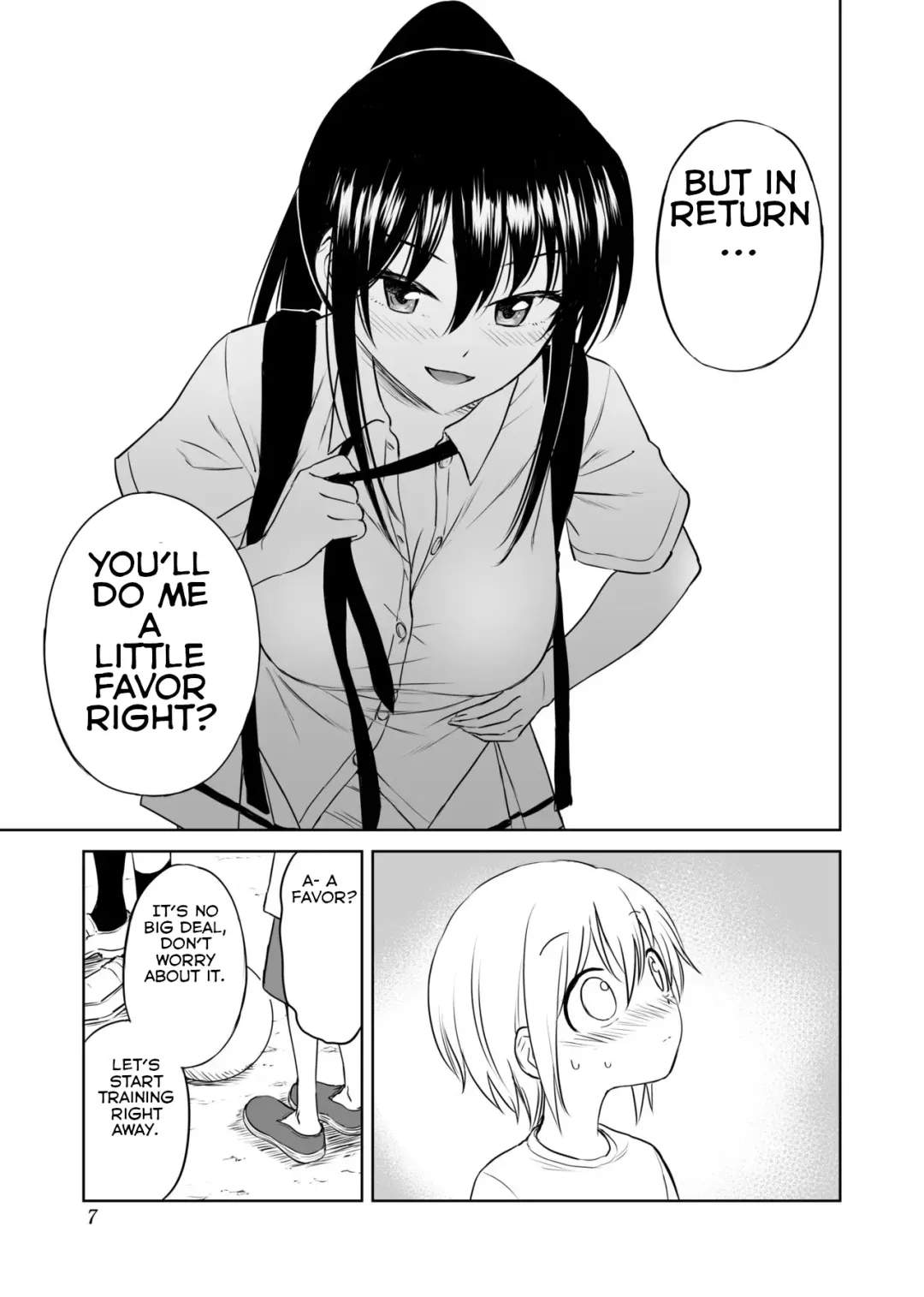 [Ruo] Aho Baka Youhan Mesu Gorilla Fhentai.net - Page 8