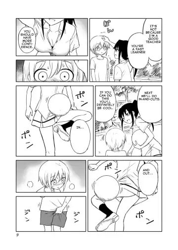 [Ruo] Aho Baka Youhan Mesu Gorilla Fhentai.net - Page 10