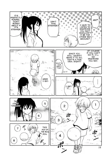 [Ruo] Aho Baka Youhan Mesu Gorilla Fhentai.net - Page 15