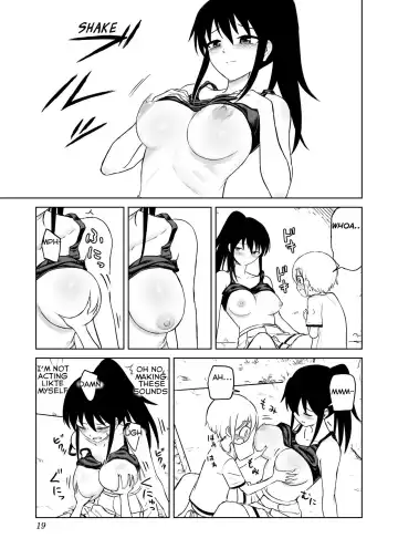 [Ruo] Aho Baka Youhan Mesu Gorilla Fhentai.net - Page 20