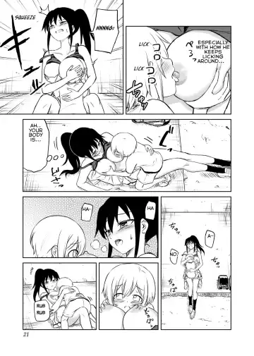 [Ruo] Aho Baka Youhan Mesu Gorilla Fhentai.net - Page 22