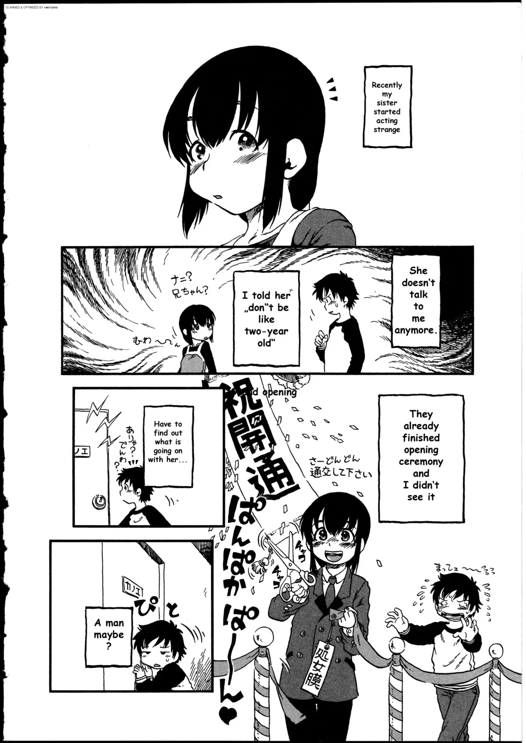 [Horihone Saizou] Kobin no Kami-sama Fhentai.net - Page 2