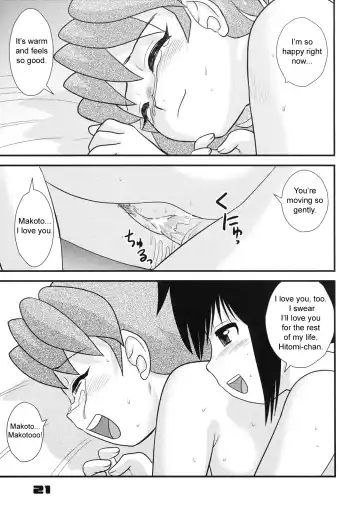 [Gotoh Juan] Shounen Teikoku 9 - Boys' Empire 9 Fhentai - Page 20