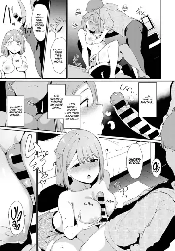 [Alp] Yaritai koto wa? | What Do You Wanna Do? Fhentai.net - Page 7