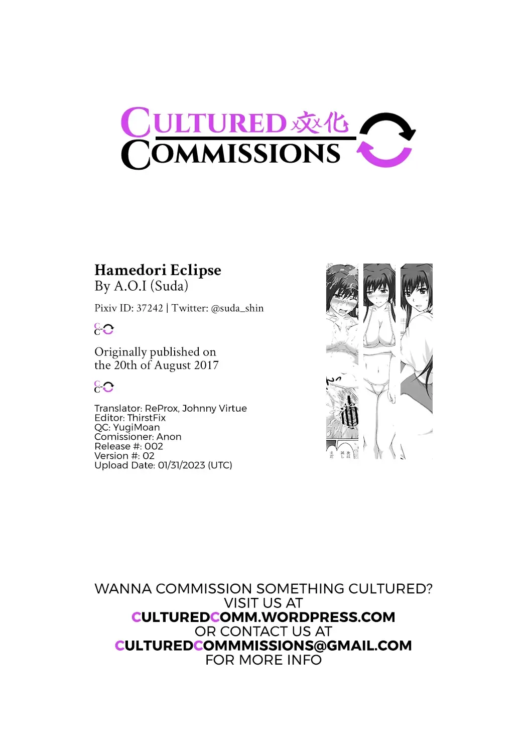 [Suda] Hamedori Eclipse | POV Eclipse Fhentai - Page 27