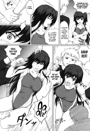 [Suda] Hamedori Eclipse | POV Eclipse Fhentai - Page 5