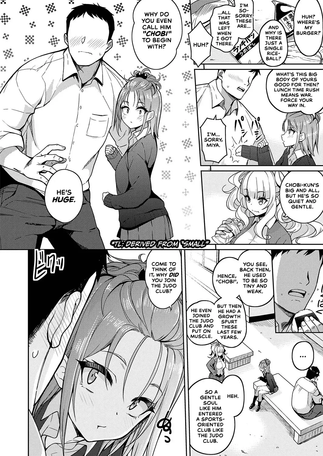 [Kurihara Kenshirou] Kimi o Suki ni Shitai | I Want To Do Whatever I Like To You Fhentai - Page 2