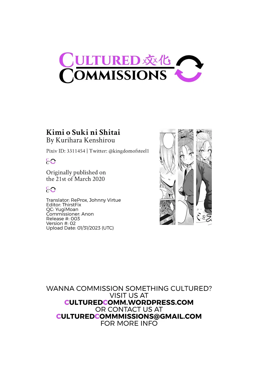 [Kurihara Kenshirou] Kimi o Suki ni Shitai | I Want To Do Whatever I Like To You Fhentai - Page 25