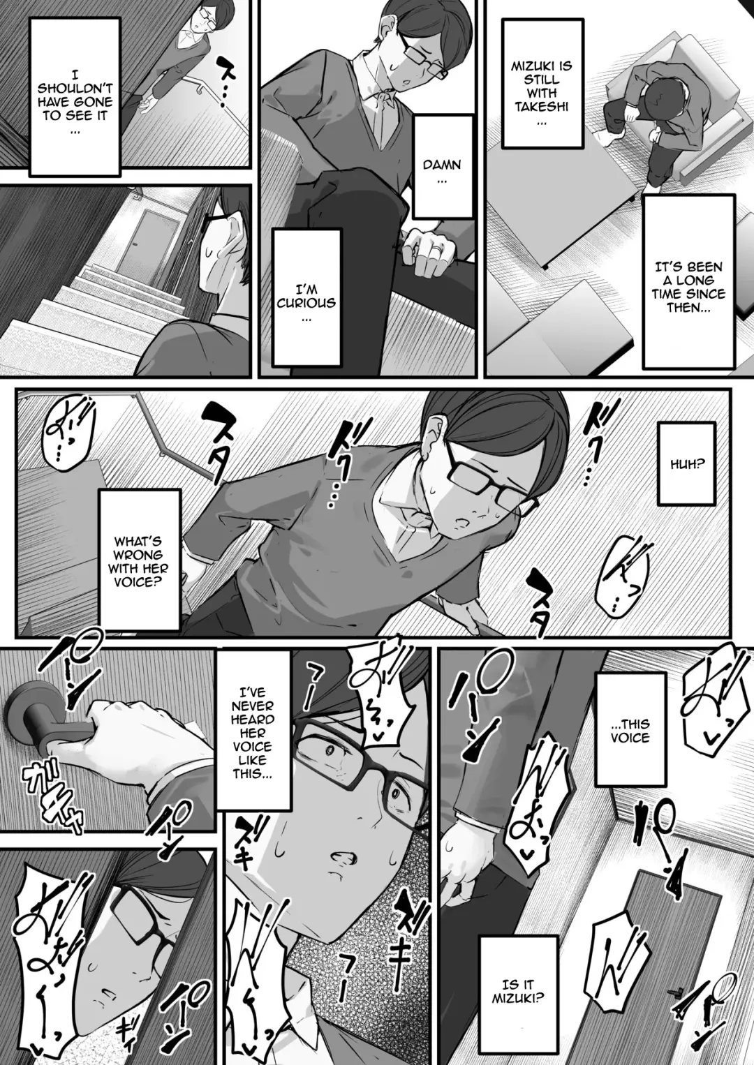 [Kutibue] Itome no Tsuma ga Netorareta no wa Subete Boku ga Genin da... | It's All My Fault That My Wife Cheated Me... Fhentai - Page 23
