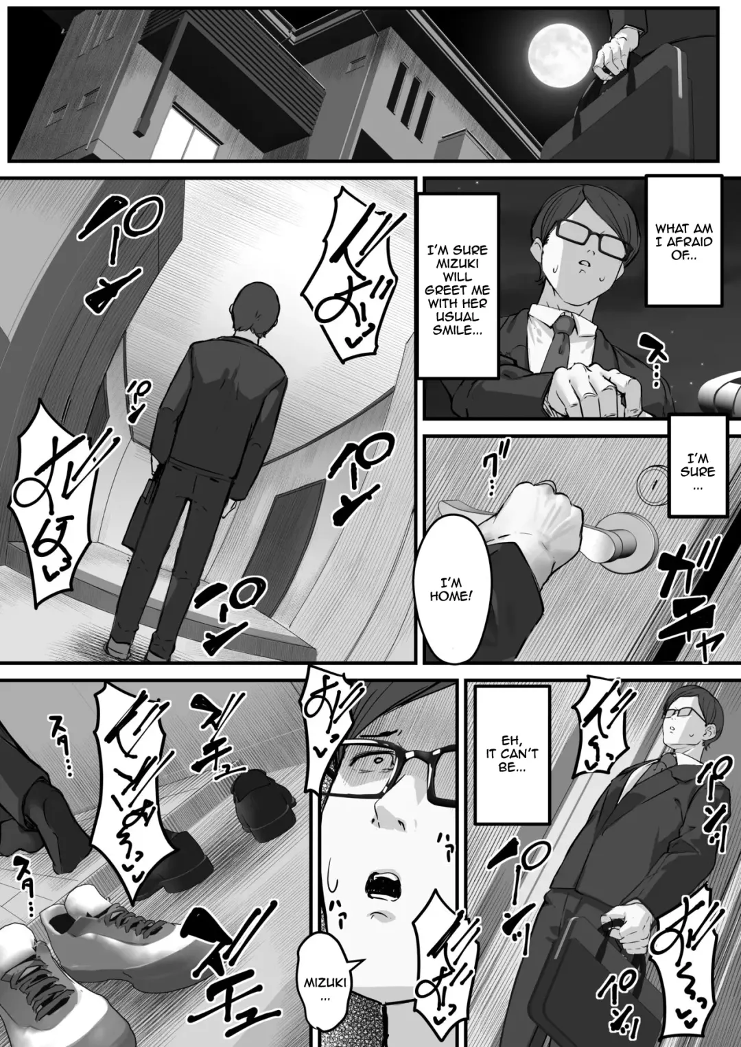 [Kutibue] Itome no Tsuma ga Netorareta no wa Subete Boku ga Genin da... | It's All My Fault That My Wife Cheated Me... Fhentai - Page 32